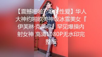  足浴店生意不好,提早關門,老板娘夫妻店內足療床上啪啪下海,小媳婦挺白嫩