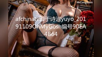 0312保定少妇