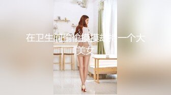  ABP-948 密着ドキュメント 人気女優 野々浦暖 UNCENSORED LEAKED 无码流出版