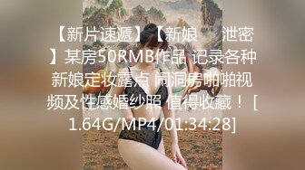 极品美女与男友直播做爱,按朋友要求各种姿势干,MM粉嫩,小B很紧