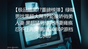 (進撃のごろうまる)(fc3349153)りで野外露出超くぱぁと口内発射 連続イキ後中出しで何度も再注入してお掃除フェラ 期間限定6000pt→3000pt (1)