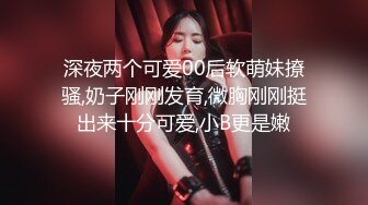 【溏心】最新火爆网红女神【苏苏的女仆日记】