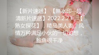 【极品❤️美少女】米娜学姐✿ 最新Cos原神女友游戏2 树王篇足交骑乘粗屌 淫臀嫩穴极爽榨茎 白虎蜜穴狂喷潮吹