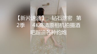 onlyfans伪娘【nano_nano 】带贞操锁 炮机自慰 合集【158v】 (32)