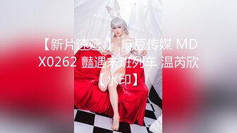 STP20152 91&amp;果冻传媒联合出品国产AV佳作 91CM-080继母与女儿二-用身体保护女儿的母亲-李琼