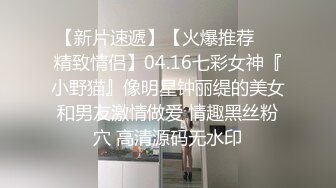 BLX-0033 艾熙 新娘秘书职场浅规则 人不做爱枉少年 麻豆传媒映画