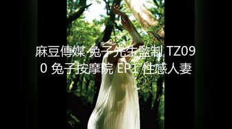 JVID 甜美蜜糖女孩朵兒Dora反客為主瘋狂騎乘