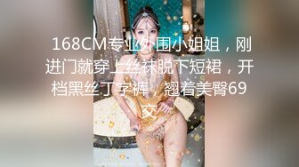 666小祁探花约了个高颜值性感妹子啪啪，沙发上近距离舌吻摸逼再到床上骑坐猛操