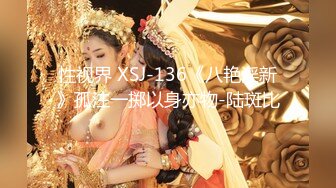 【阿水探花约良家】真实良家性爱，短发离异人妻，蜂腰翘臀，外表贤淑实则淫荡，无套啪啪私处暴露劲爆