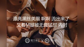 小骚货被震动棒弄得嗷嗷叫