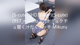 一本道 120619_938 濃厚な接吻と肉体の交わり 山本まい