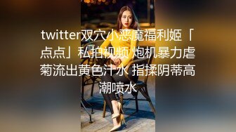 《监控破解》眼镜哥带着漂亮女友各种姿势啪啪玩颜面骑乘吃鲍鱼