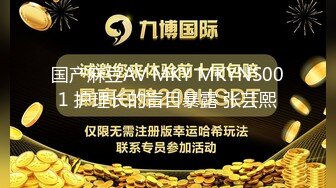 抓奸集锦-特精甄选第一现场街头扭打吃瓜围观 赤裸裸床上被逮还有被割屌的 各色良家女神狼狈瞬间 (21)