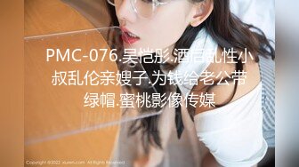 ??萝莉少女??极品白虎顶级超美尤物『芋圆呀呀』最新定制私拍 完美身材粉B一线天 速插淫语呻吟超淫 高清1080P版