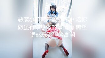 ✿ ST-458【独家炸裂 女神Witcher_DK黑贞超刺激吊带黑丝全裸抽插