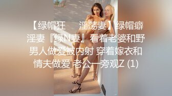 漂亮女友在KTV工作受环境影响变得这么骚 体验爆菊的快感 无套插入真TM紧 高清私拍197P 高清1080P原版无水印