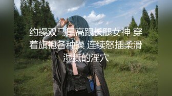 制服装美女被两男人任意玩弄的!