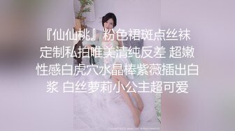 18岁的妹子2