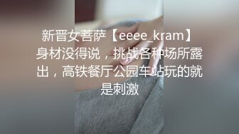 “哥哥肏我受不了了哥哥”对话淫荡，露脸绿帽骚妻找单身猛男足交打炮，户外凉亭3P车震，很能叫唤全程杀猪般嚎叫