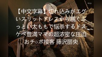 泰国纯天然反差少妇「dream」OF日常露脸性爱私拍 野外、阳台、车震、门口啪啪 现实OL网上母狗【第一弹】 (7)