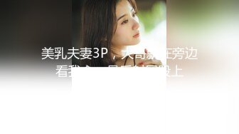 DADIBABAO 福利姬 野餐兔 抖音风裸体激情艳舞[166P+49V/1.63G]