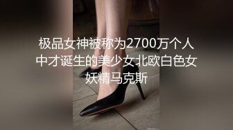 漂亮熟女大姐身材高挑被两胖子轮流连续输出 应对双枪游刃有余