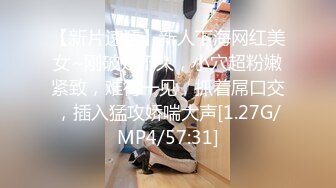 4/23最新 18卡哇伊萌妹肥穴特写振动棒猛捅肛塞插菊花内裤湿了VIP1196