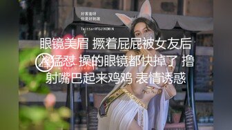 极品露脸骚婊人妻调教NTR绿帽大神『吊大的一批』分享娇妻，主动张开黑丝M腿，满嘴淫语呻吟不断 骚的一批