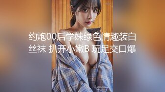 【新片速遞】什么叫做真正的【童颜巨乳】这就是啦！可爱娃娃脸的18岁萝莉，却有着大大的奶子，黑丝美腿破个洞 自慰高潮后 有大量粘稠白浆