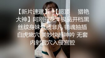 长发及腰新人妹妹！外表清纯文静！浴室洗澡湿身诱惑，超嫩粉穴掰开特写