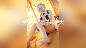 【国产AV首发❤️荣耀】麻豆传媒正统新作MD238《欲女外送服务》5P激战 淫穴火锅 麻豆女神凌薇