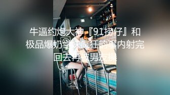 云上会所酒吧正面拍摄系列 60