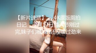 舞蹈生校花 大长腿小仙女小姐姐〖甜丝丝〗一字马露出啪啪  被金主爸爸调教成母狗