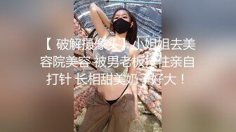 棚户区嫖娼学生装站街女大战百男 (61)