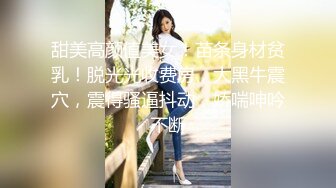 长相甜美牙套小表妹耐操新人妹子，两男轮换着操翘屁股后入，操累了换个人继续，第二场小表妹抬腿侧入猛操