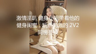 猫爪影像 MSD-0179 女儿与父亲禁忌乱伦-嫩B操成爸爸的样子