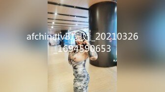 女神小姐姐很有情趣穿上各种制服抬着极品浑圆挺翘屁股迎合鸡巴抽插撞击，大长腿高挑身材嗷嗷销魂