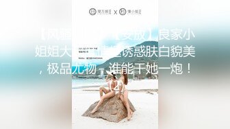 70后美妈妈 ·不惧时光优雅到老~  和儿子乱伦，心甘情愿当狗奴伺候妈妈