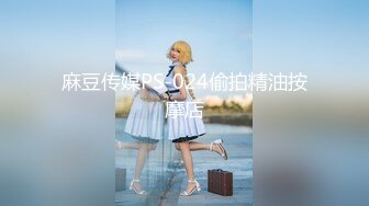 5/7最新 十八岁小萝莉好多水呀爸爸好爽呀喜不喜欢VIP1196