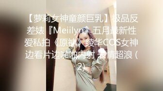 ★☆【最新究极核弹】★☆极品网红母狗【美杜莎】最新VIP付费福利第二弹VOL.2