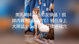 MCY-0152 徐蕾 外拍惨遭迷奸美少女 不要其他只要鸡巴 麻豆传媒映画