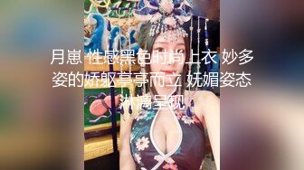 沖田杏梨♘❤日本福利姬巨乳女优 极品美腿 颜值在线 质量上乘 身材好的沒話說〈第四彈〉 (7)