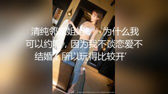 HEYZO 2002 清楚系人妻と拘束セックス – 小橋りえこ