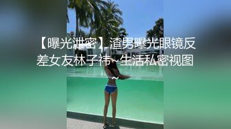 XSJKY-097 赖畇希 乞丐的报恩 翻身乞丐用肉棒报答女王 性视界传媒