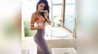 留美大眼妹李美静寓所被样子很沧桑的洋小伙干到嗷嗷叫