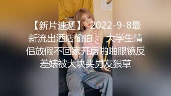 2024年推特美腿良家人妻【芳华】大尺度日常私拍3P双飞炮友众多魅惑的小淫娃这双腿就是满分[1100MB]