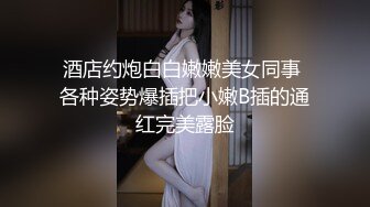 ❤️重磅福利，复刻版名人卡戴娜OF顶级身材巨乳女神【阿多拉】私拍视图全套，尤物般的身体紫薇被大肉棒征服 (3)