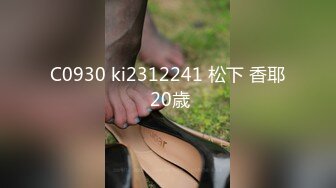 疯狂推荐 校花下海被狂操~【你的宇吖】无套啪啪 超过瘾