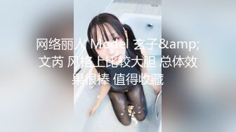 爆操02年女仆黑丝女大学生