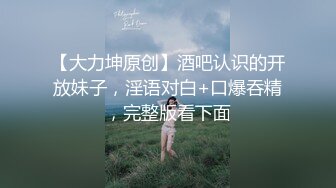 楼下超市的熟女阿姨，去她家内射-口爆-肉丝-网红